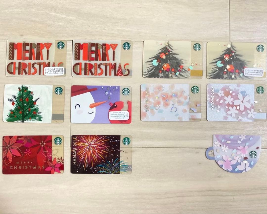スターバックスカード　海外・地方限定あり