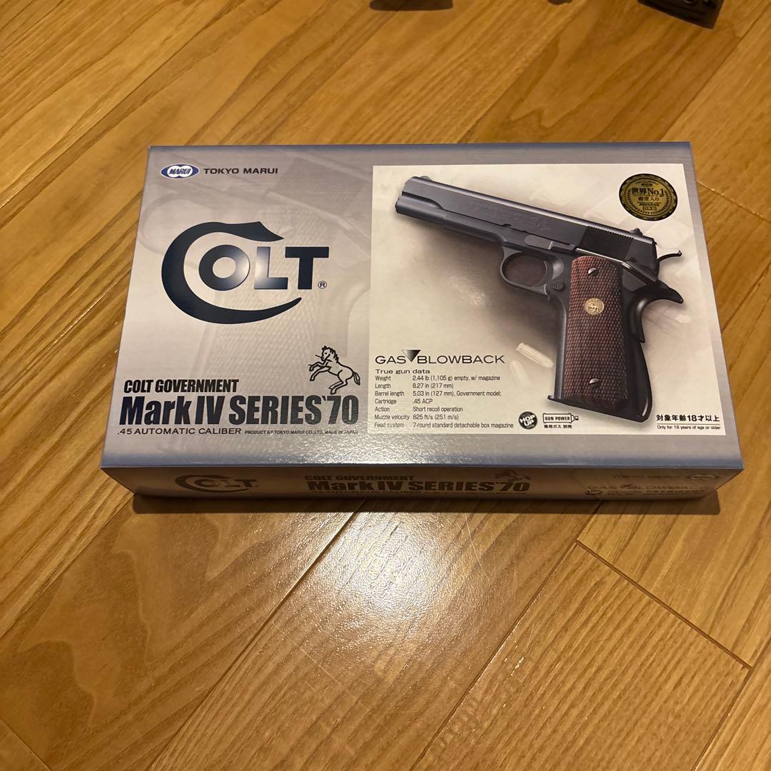 東京マルイ　コルトガバメント　MarkⅣ SERIES'70 ガスブローバック
