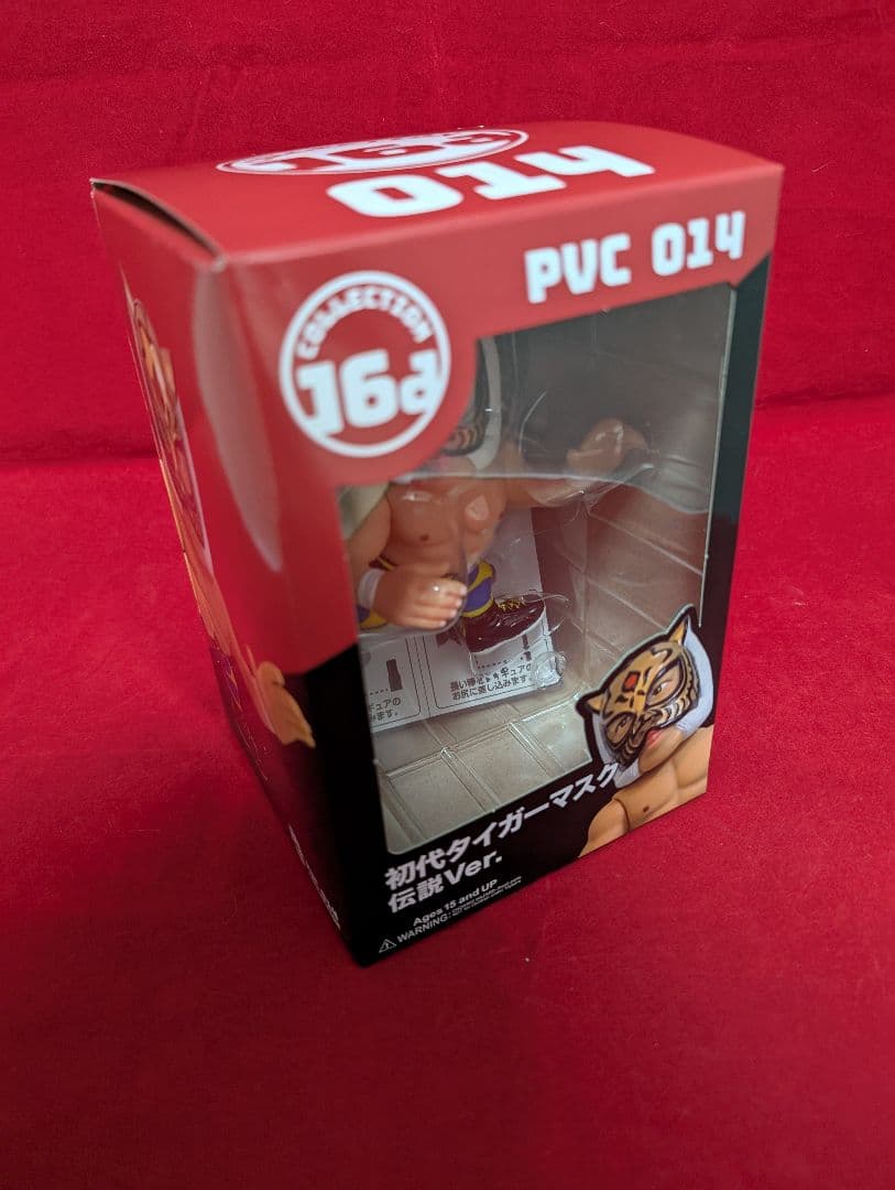 16d 初代タイガーマスク 伝説 Ver. ジュウロクホウイ タイガーマスク