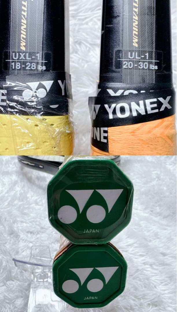 ☆2本セット☆YONEX Ti250 LONG テニスラケット 軟式 ヨネックス