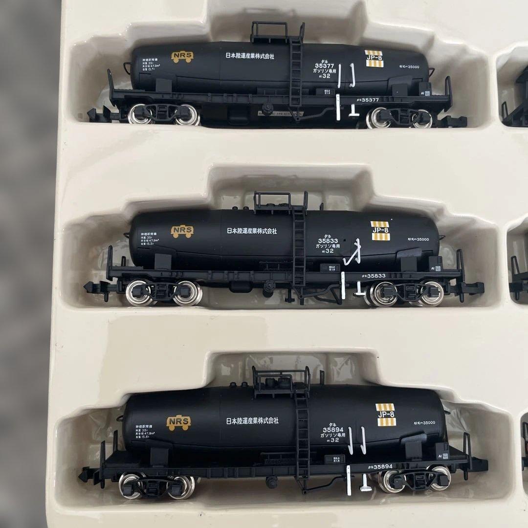 河合商会タキ35000JP-8ジェット燃料輸送用8両