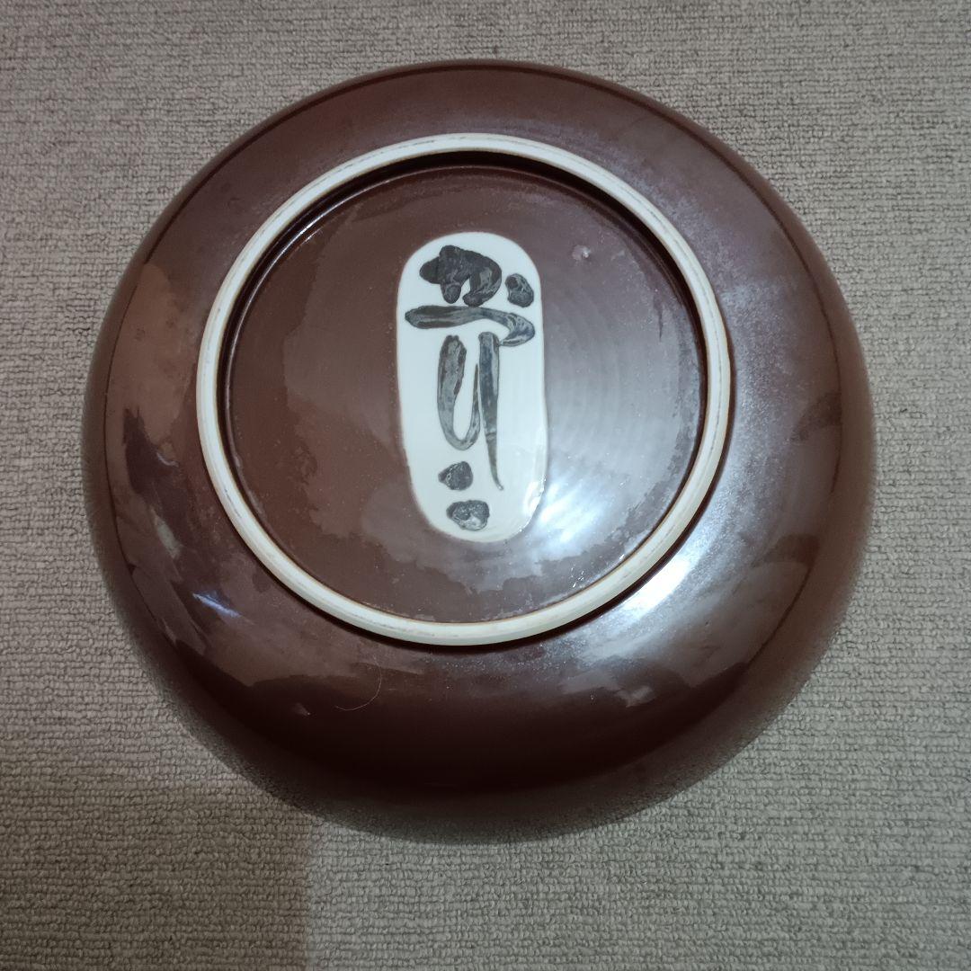 佐藤勝彦 陶器 絵皿 大型皿　お地蔵様 お釈迦様　未使用 サイン有 希少