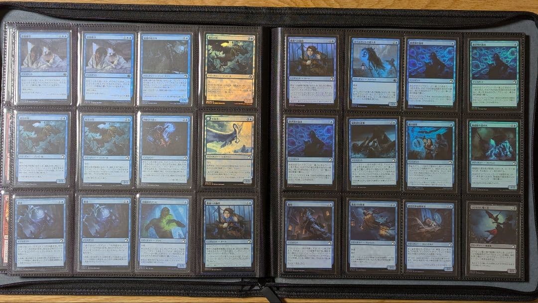 イニストラード 真夜中の狩り 431枚セット