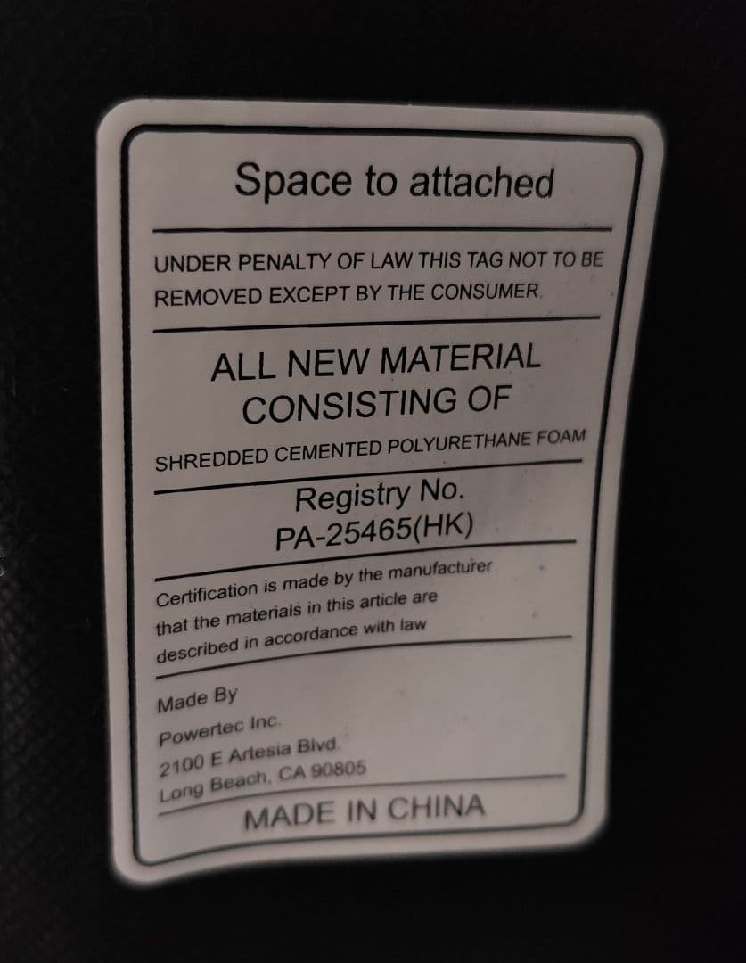 【送料込】パワーテック ユーティリティベンチ WB-UB16 ブラック