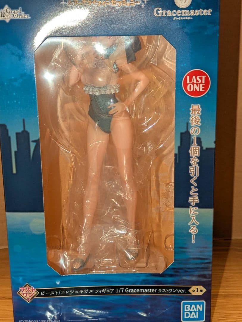 一番くじ Fate/Grand Order エレシュキガル　ラスワン　おまけつき