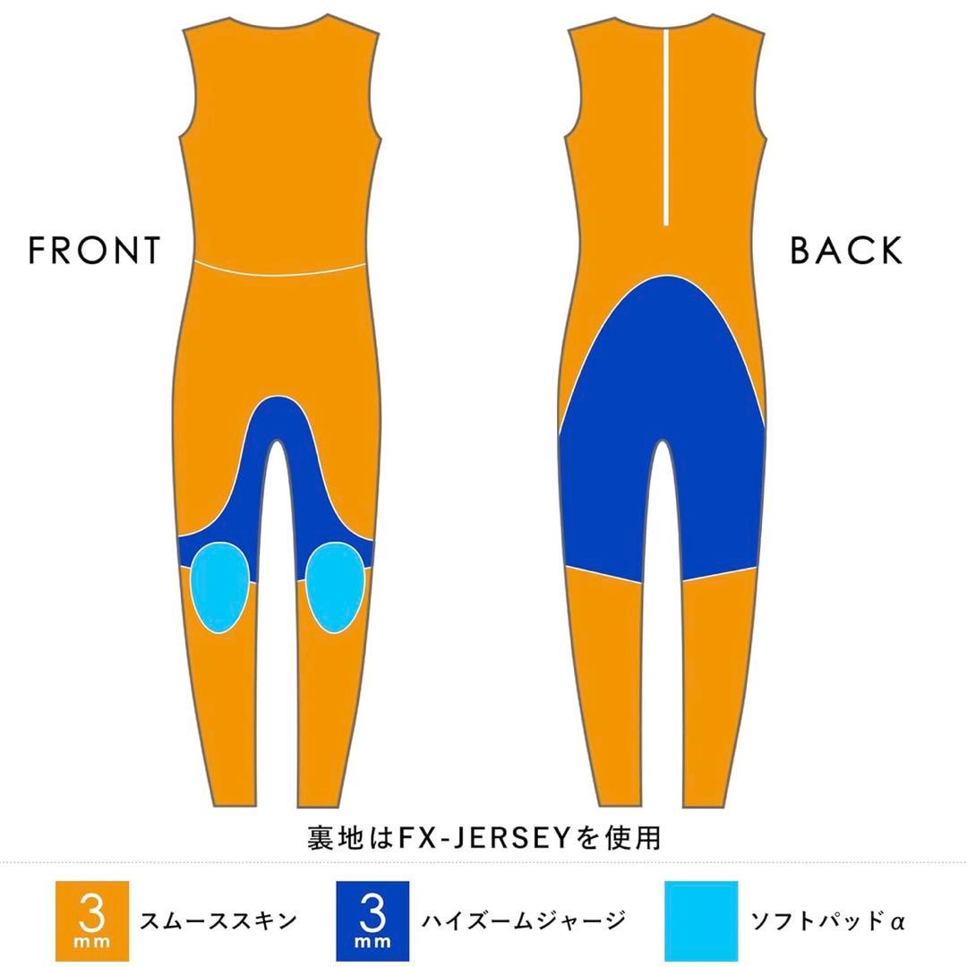 FELLOW ウェットスーツ メンズ ロングジョン 3mm size XLB