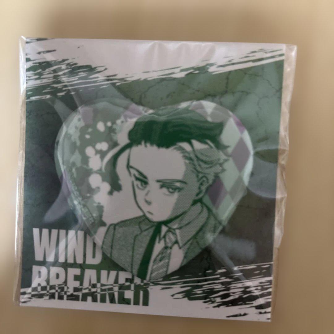 WIND BREAKER 缶バッジ 、色紙、カード　桜遥セット