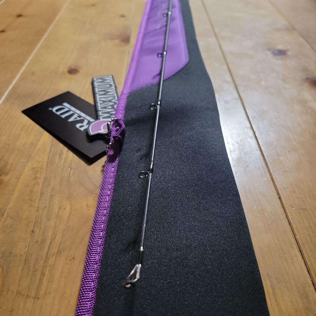 【大人気】レイドジャパングラディエーターマキシマムザマックス