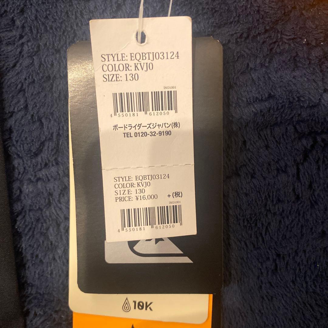 QUIKSILVER クイックシルバー　スノージャケット130 新品未使用　激安