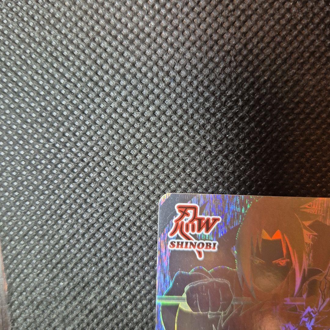 ナルティメットミッション　うちはサスケ　ナルティメットレア