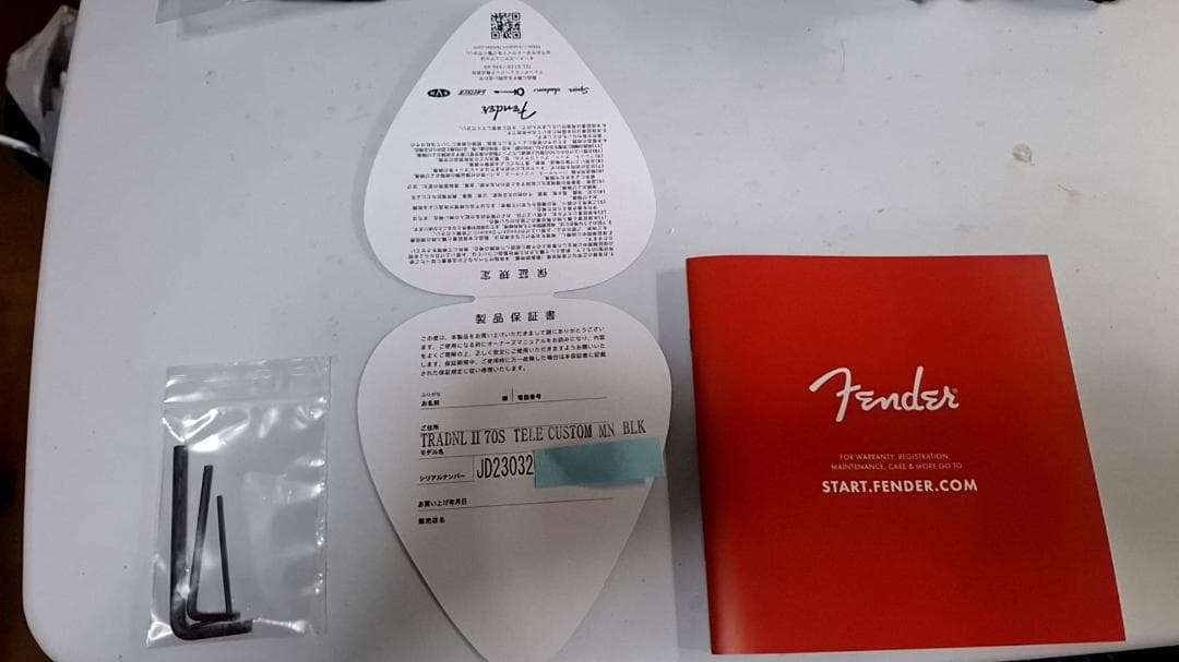 フェンダー テレキャスター カスタム MIJ 黒 セミハードケース付