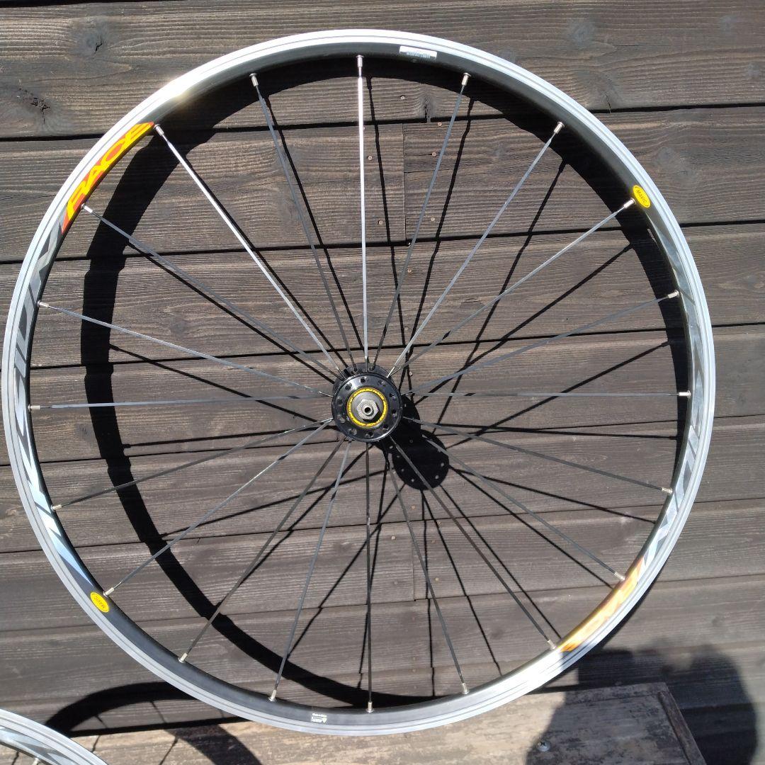 マビック　アクシウムレース　前後　中古