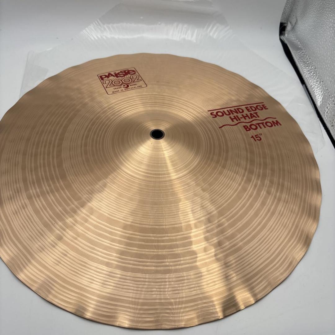 パイステ Paiste 2002 サウンドエッジ ハイハット 15 インチ ペア