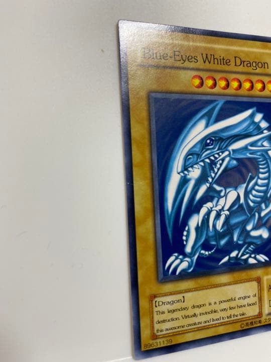 遊戯王 ブルーアイズホワイトドラゴン　KA-05 英語ノーマル