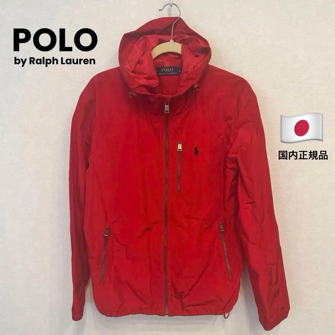 POLOラルフローレン ナイロンジャケット（RED）