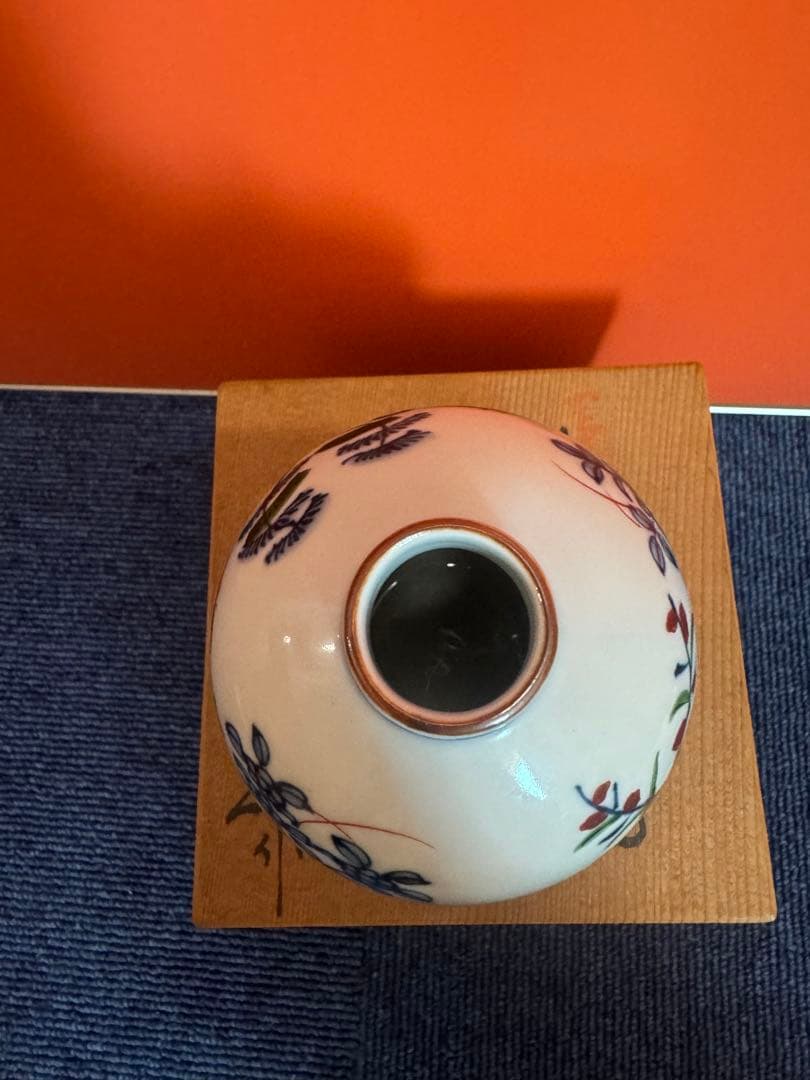 1878 源右衛門　染錦松竹梅　花瓶