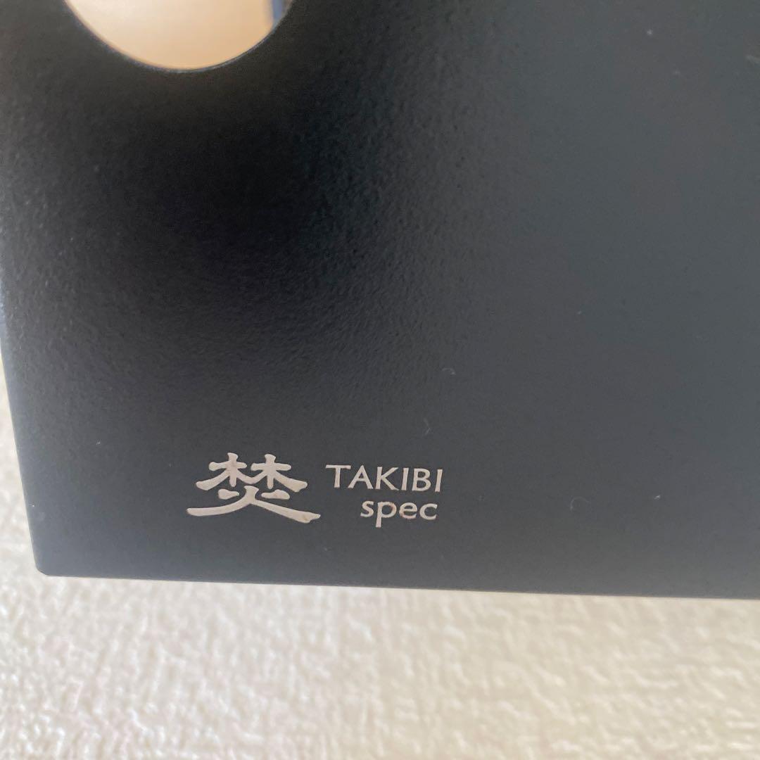 限定 スノーピーク TAKIBI My テーブルブラックFES-039