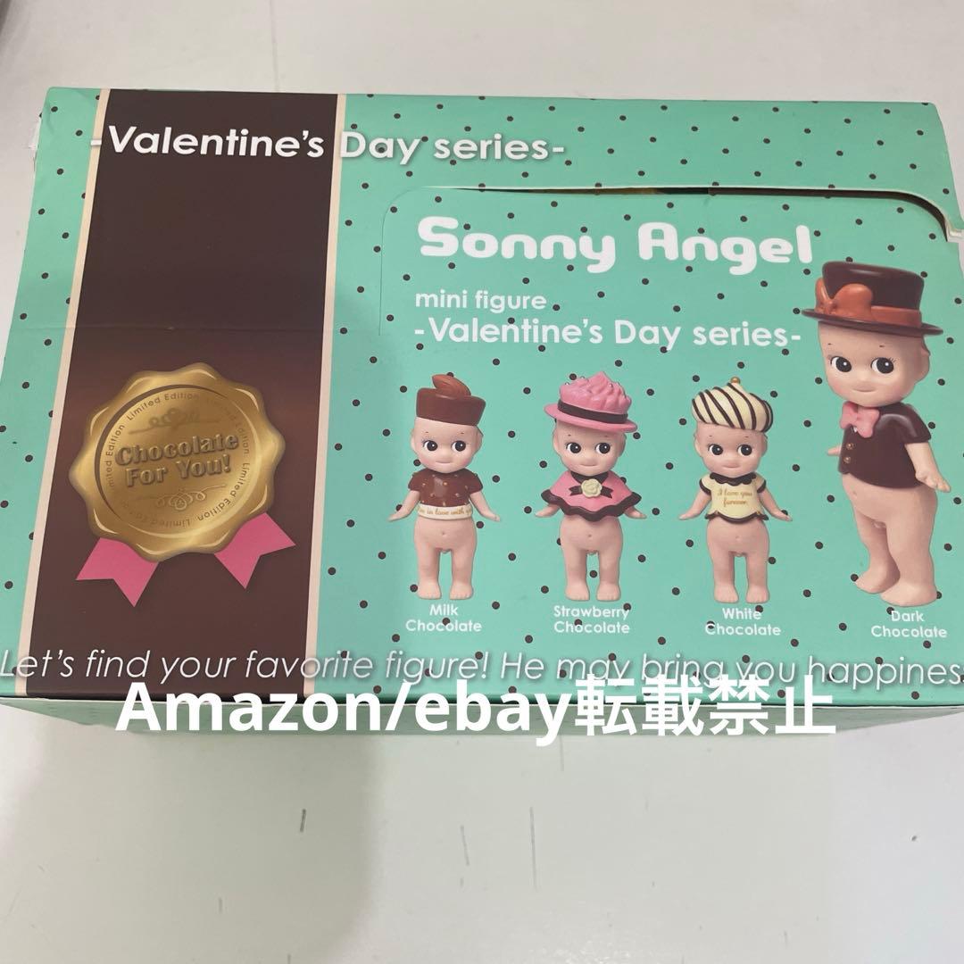 中身未開封 Sonny Angel ソニーエンジェル バレンタイン 2015