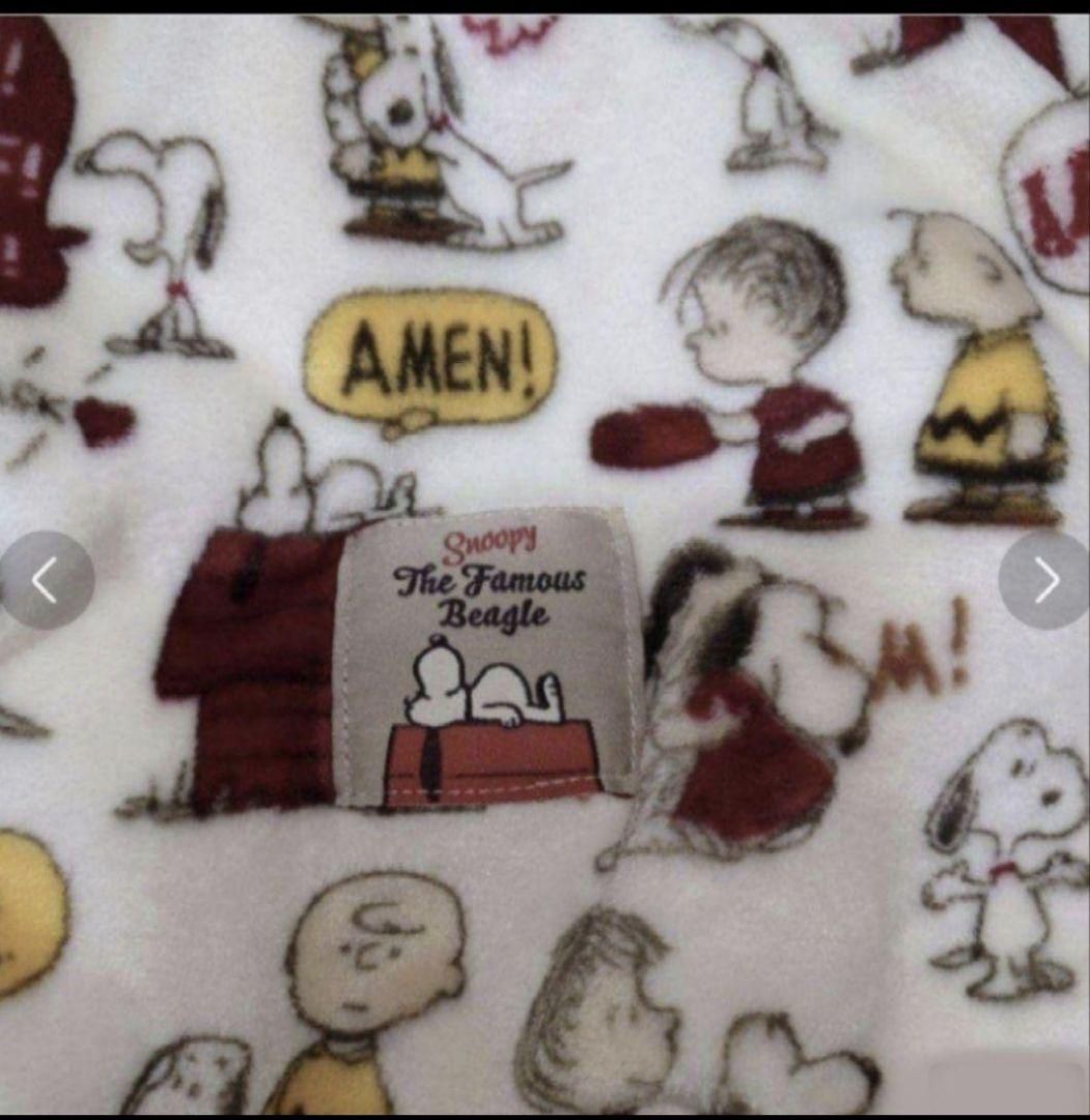 PET PARADISE　犬たんぽ　犬毛布　ペットベッド　ペットパラダイス　廃盤