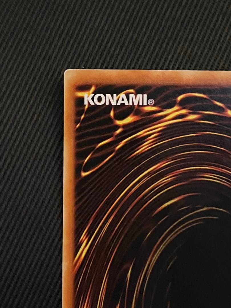 遊戯王　トゥーンブラックマジシャンガール　G6 ウルトラレア