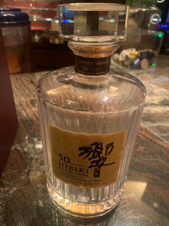 響　30年　空瓶　2本