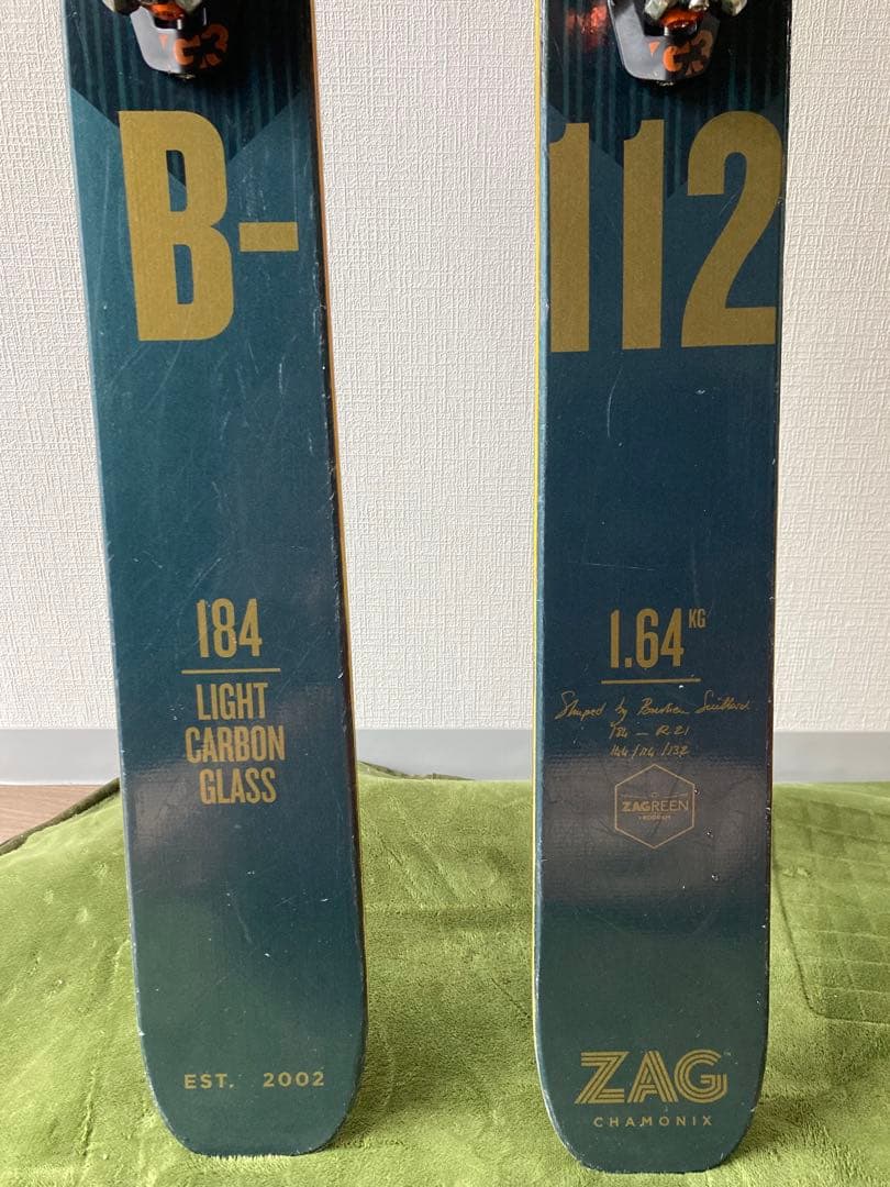 ZAG バカン184cm G3 ion12