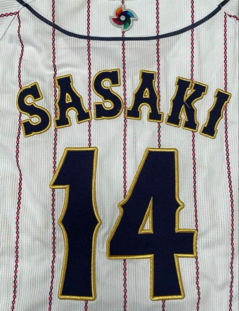 【新品タグ付き】ジュニア 佐々木朗希　侍ジャパン　公式レプリカユニフォーム　刺繍