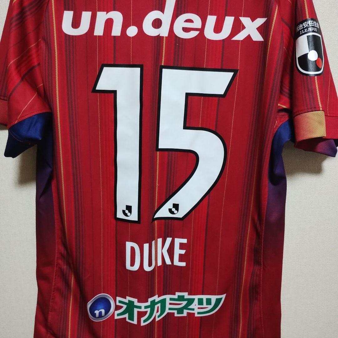 ファジアーノ岡山 オーセンティックユニフォーム 2022 デューク 15 O