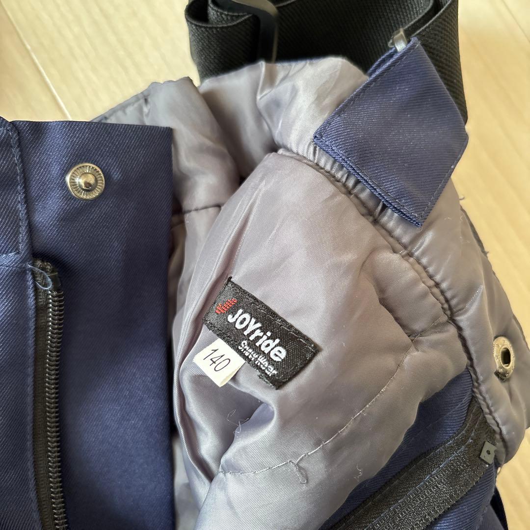 Columbia 子ども用スキーウェア Mサイズ　ズボン付き