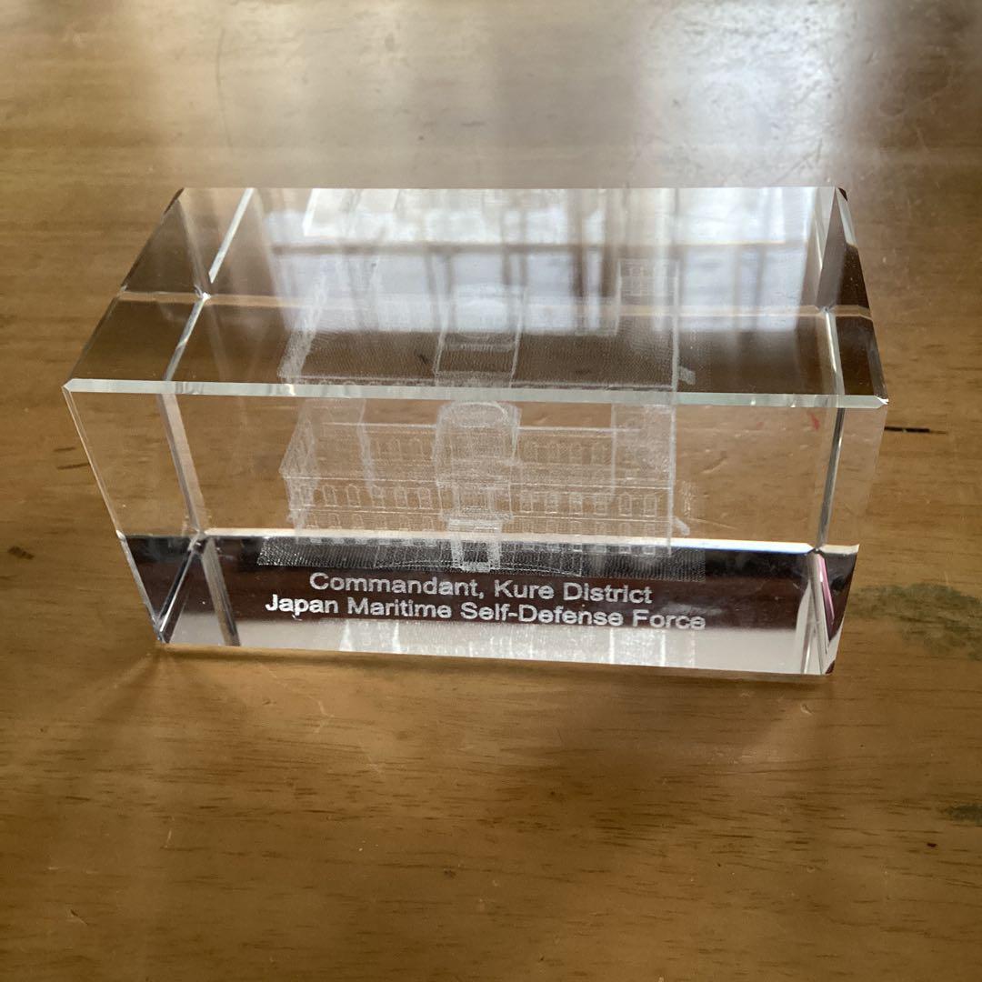 海上自衛隊　呉地方総監部庁舎(ＮＨＫ坂の上の雲　撮影)クリスタル　パンフレット