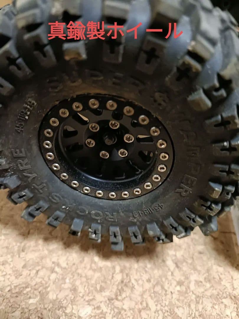 *様 【本気仕様】アキシャルSCX10ジープ ラングラー真鍮カスタム ロックク