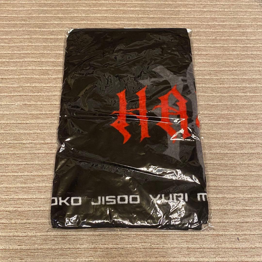 HANA ロゴフェスタオル 新品未開封