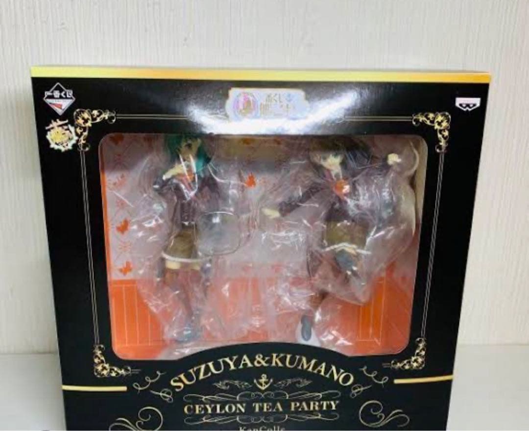 艦コレダブルチャンスキャンペーン 鈴谷＆熊野 フィギュア 姉妹艦スペシャルセット