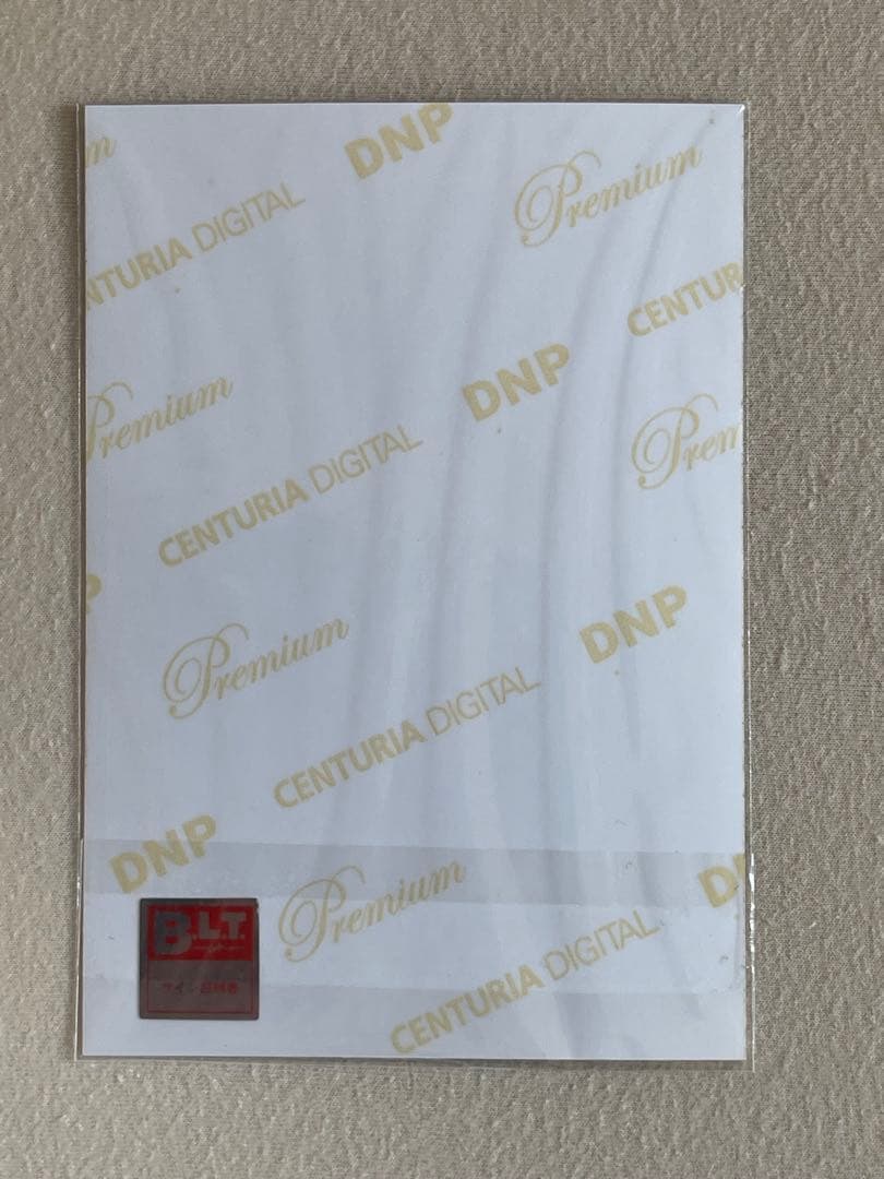 白石麻衣さんの直筆サイン入り生写真、公式　乃木坂46