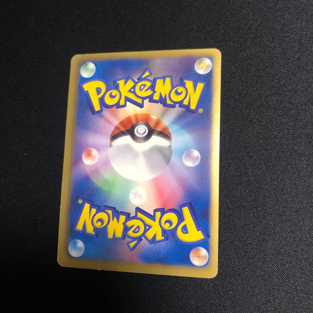 【ポケモンカード】超貴重！絶版　2011年　シェイミEX SR 神イラスト