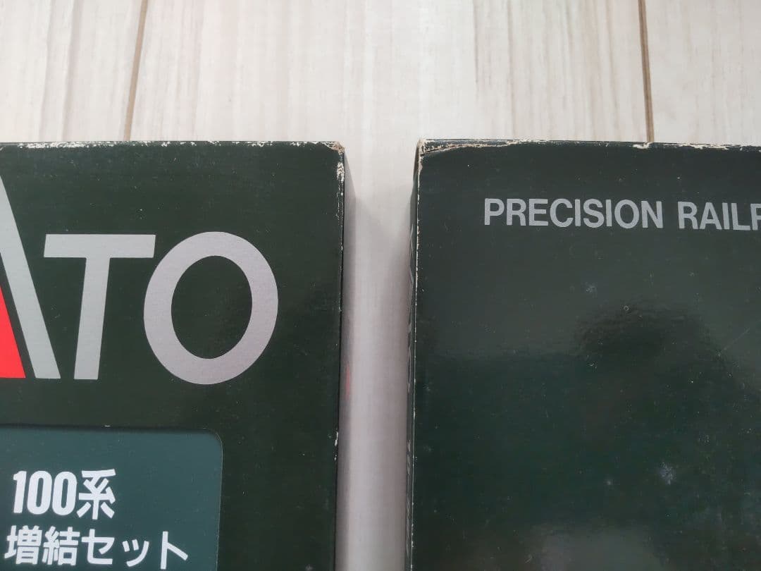 KATO 100系新幹線「グランドひかり」16両編成