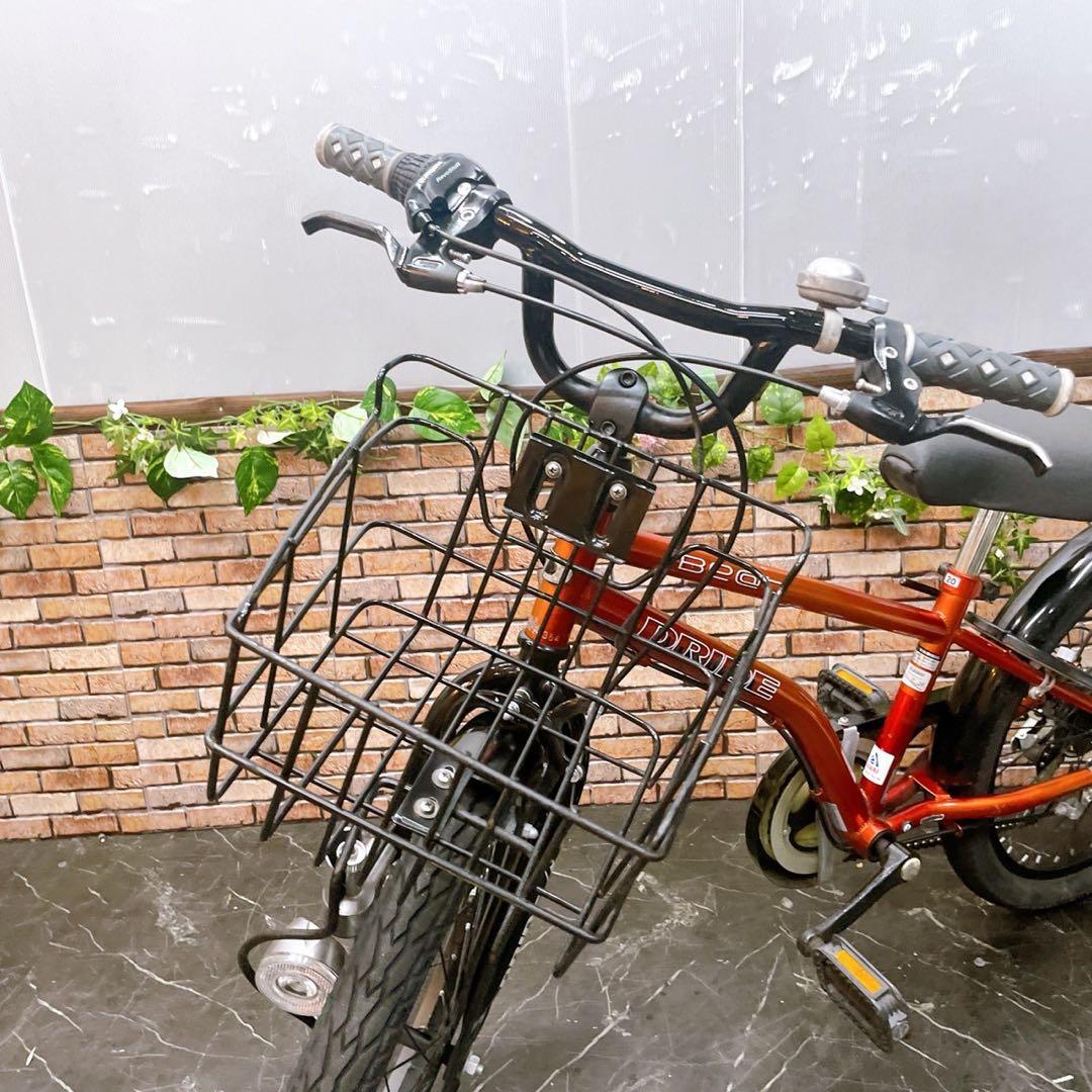 【59】子供用自転車 子供車 DRIDE beat オレンジ 20インチ