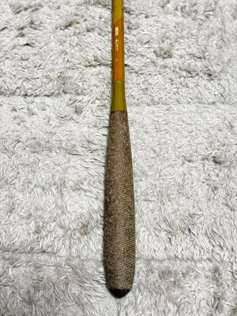 シマノ SHIMANO 飛天弓 わびすけ 11尺