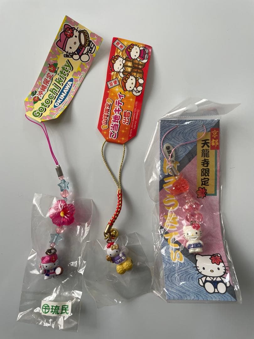 ⭐︎さらに値下げ⭐︎ ハローキティ ご当地根付け　12個セット