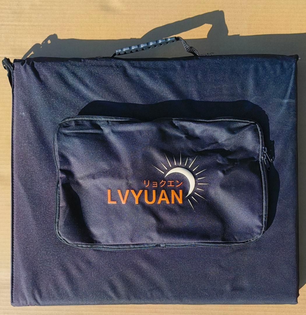 LVYUAN(リョクエン)400W 折り畳み式 ソーラーパネル