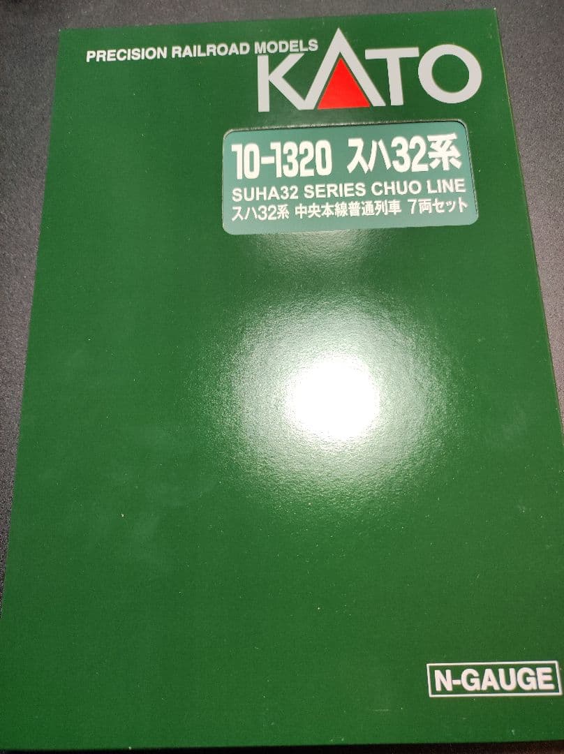 KATO 10-1320 スハ32系 中央本線普通列車 7両セット