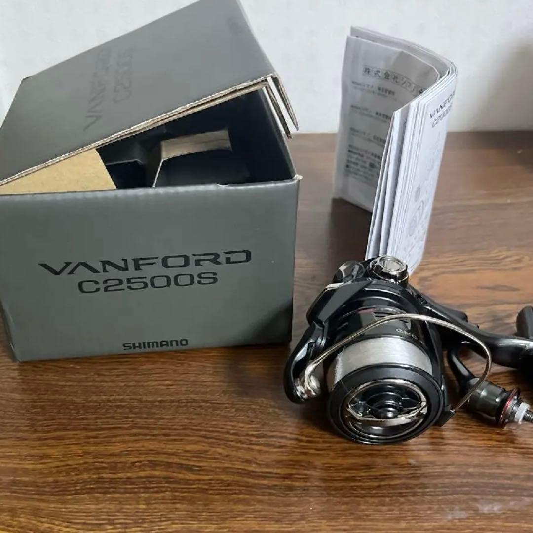 R*X様 24　ヴァンフォード　C2500S