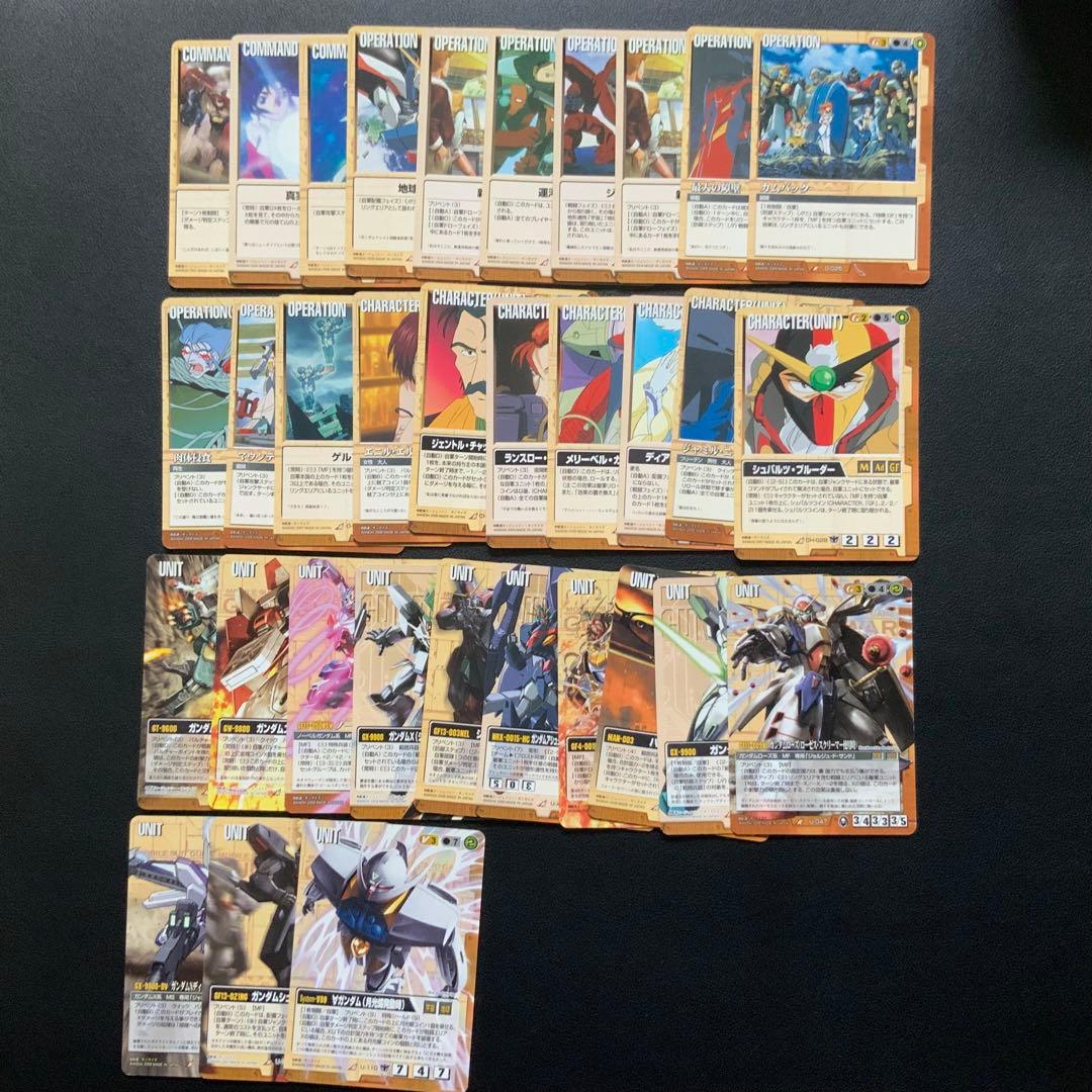 ガンダムウォー　Rのみ　約200枚まとめ売り