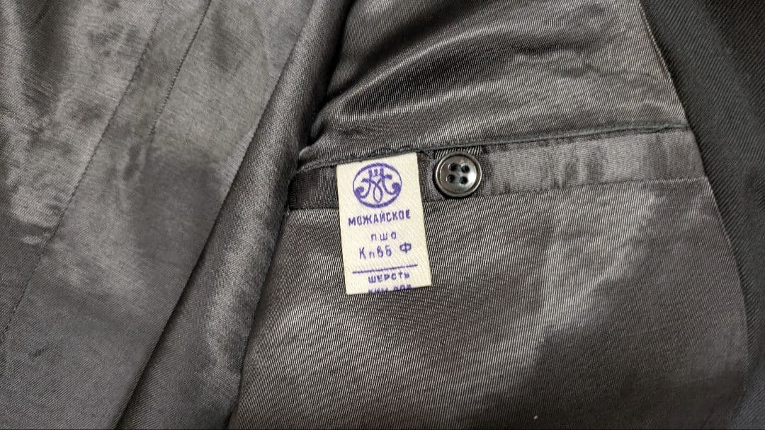 ソビエト時代海軍准尉制服