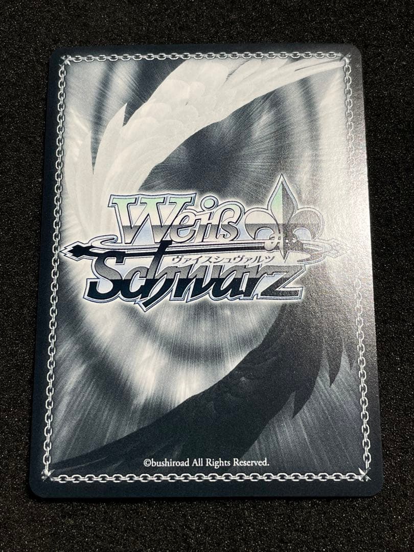 吸い寄せられる天性の瞳　アイ　SP サイン