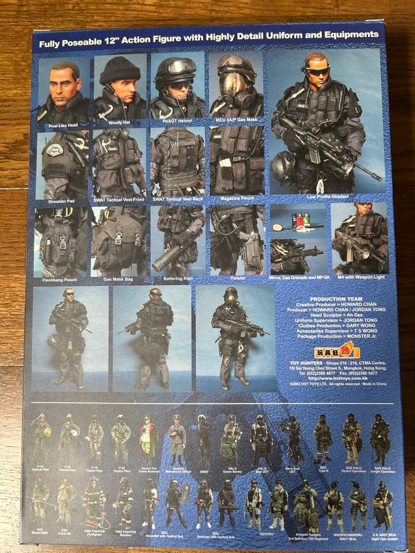 【ウェイン】1/6 SWATとnight ops jumper 2体セット