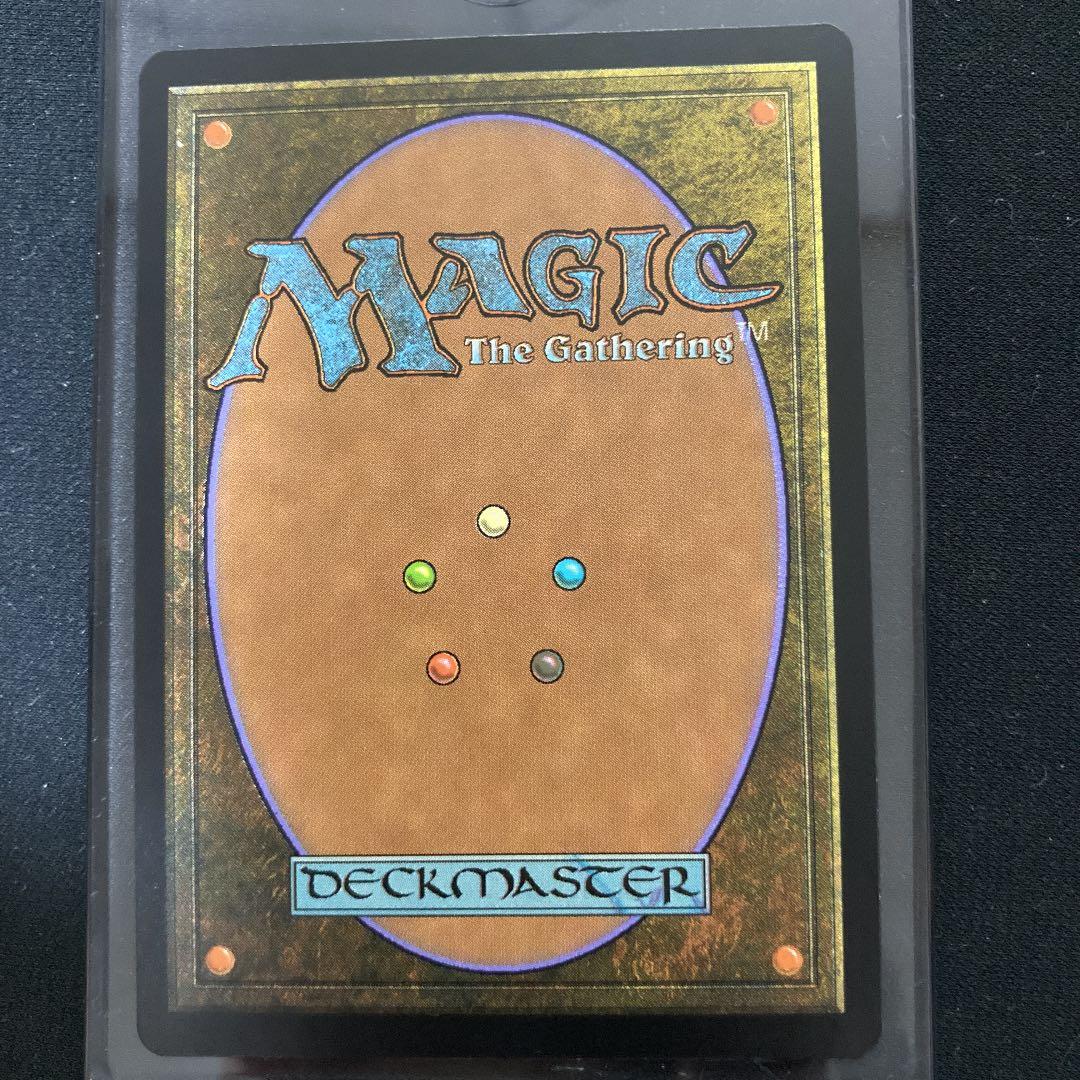 【Foil】《新緑の機械巨人/Verdurous Gearhulk》[MPS]