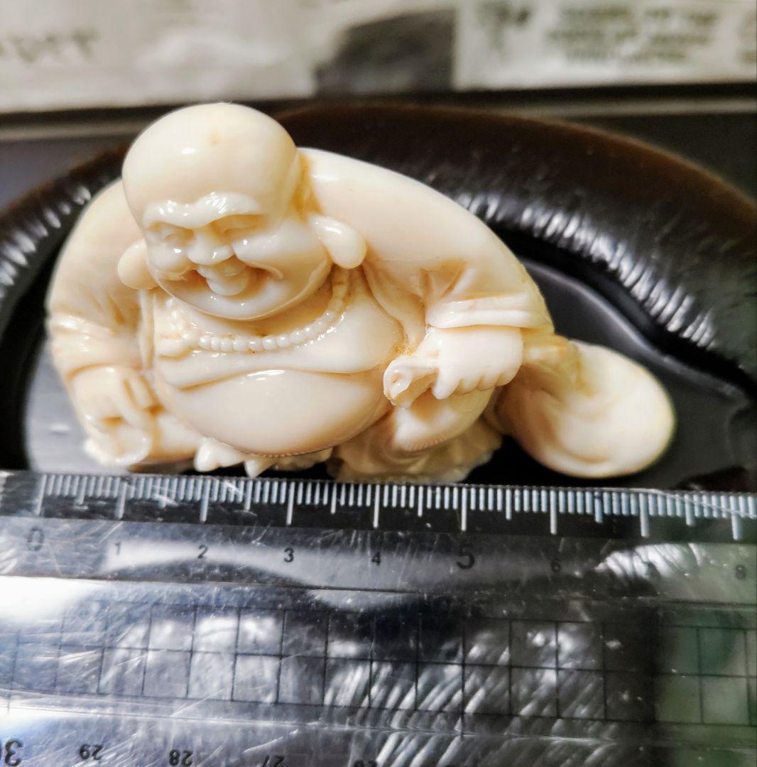 送料込　天然サンゴ 宝石白珊瑚 布袋尊 鑑別保証書 洪順利 作品証明書付 七福神