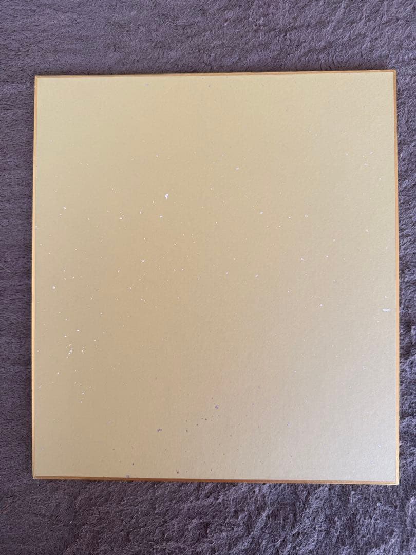 阪神タイガース 前川選手 直筆サイン色紙