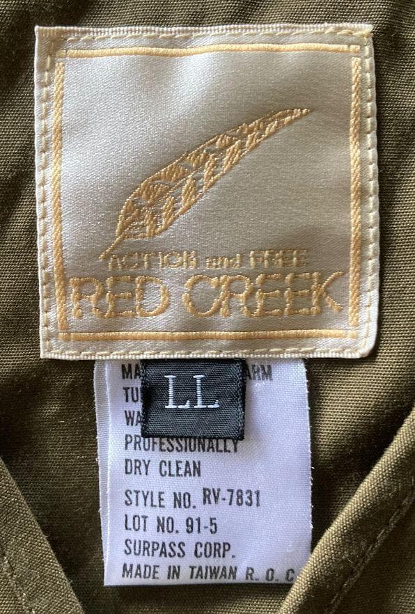 フィッシング　ベスト　フライ　釣り　テンカラ　ルアー　渓流　アユイング　ダイワ